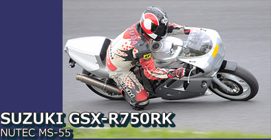 SUZUKI GSX-R750RK / NUTEC MS-55